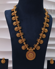 Nithya Kasu Mala