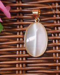 Single Pearl Pendant