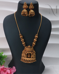 Kashi Mandapam Chain