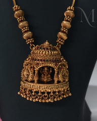 Kashi Mandapam Chain