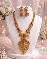 Krishna Haram (8 Pidi | 24 Inch)