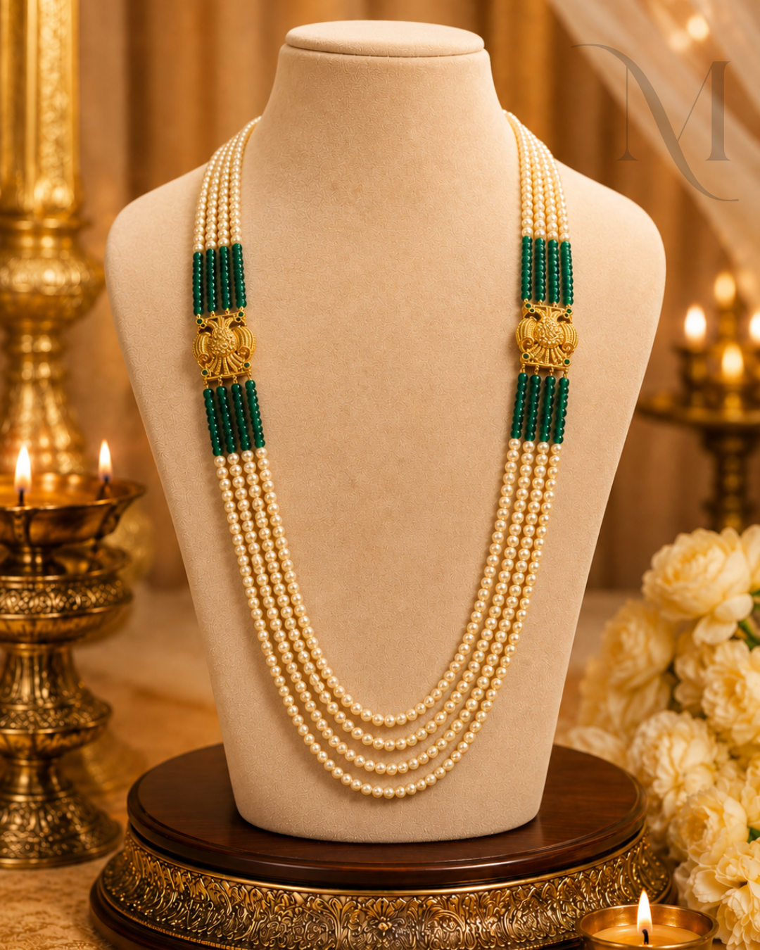 Heera Pearl Haram