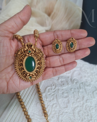 Shivarangini Green Haram