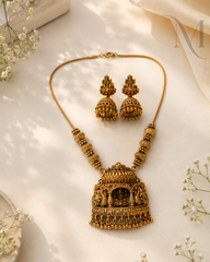 Kashi Mandapam Chain