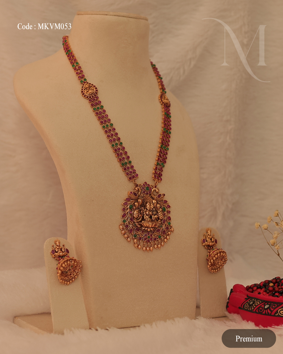 Premium Antique Temple Necklace with Lakshmi Pendant