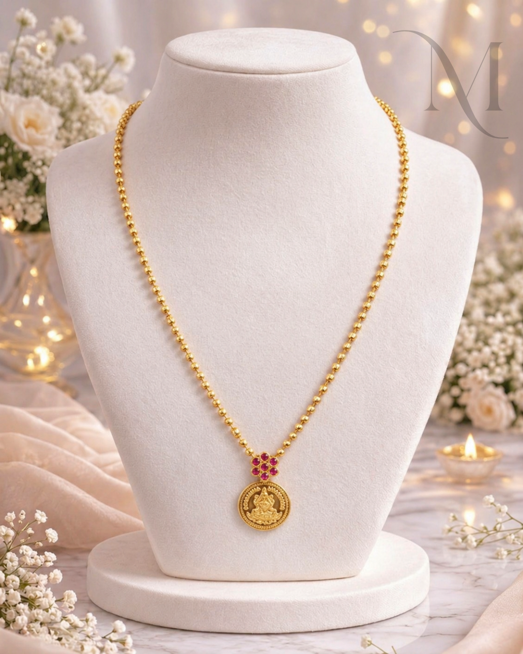 Devi Ratna Mala